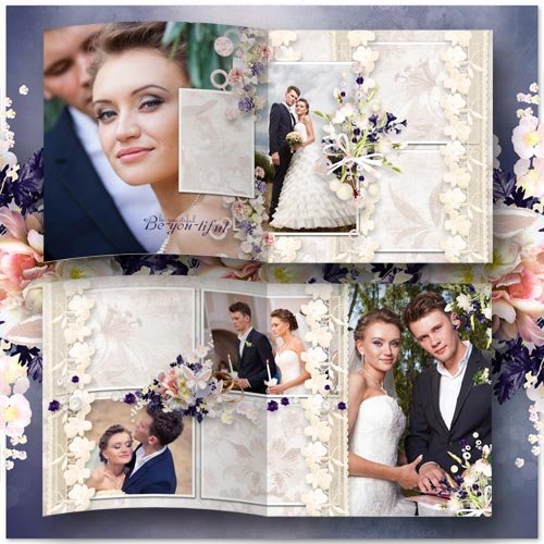Свадебный фотоальбом "Наш путь усеян цветами"
