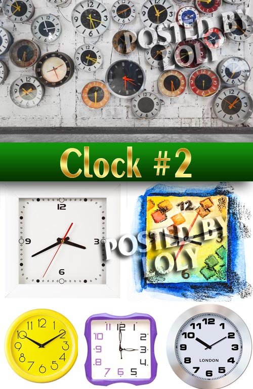 Растровые часы #2 - Растровый клипарт