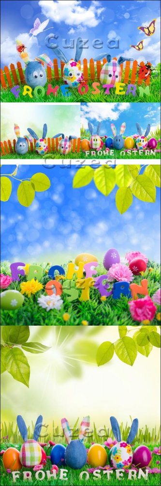 Фоны природы с пасхальными яйцами/ Easter  background with eggs - Stock photo
