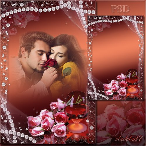 Романтическая рамка для Photoshop - Россыпь жемчуга и розовые розы