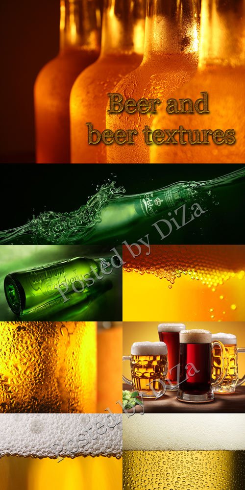 Пиво и текстуры пива