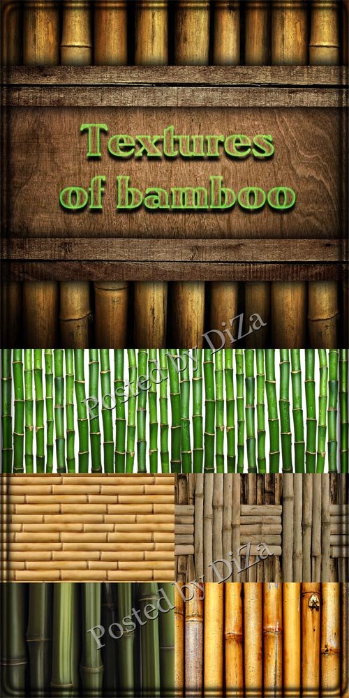 Текстуры бамбука