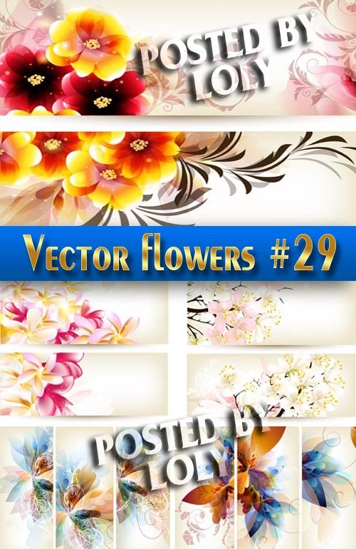 Цветы в векторе #29 - Векторный клипарт
