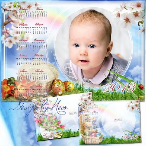 Весенний календарь - рамка к празднику Светлой Пасхи 
