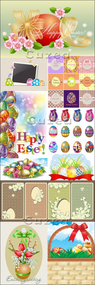 Пасхальные яйца к празднику Пасхи/ Easter eggs - vector mega set