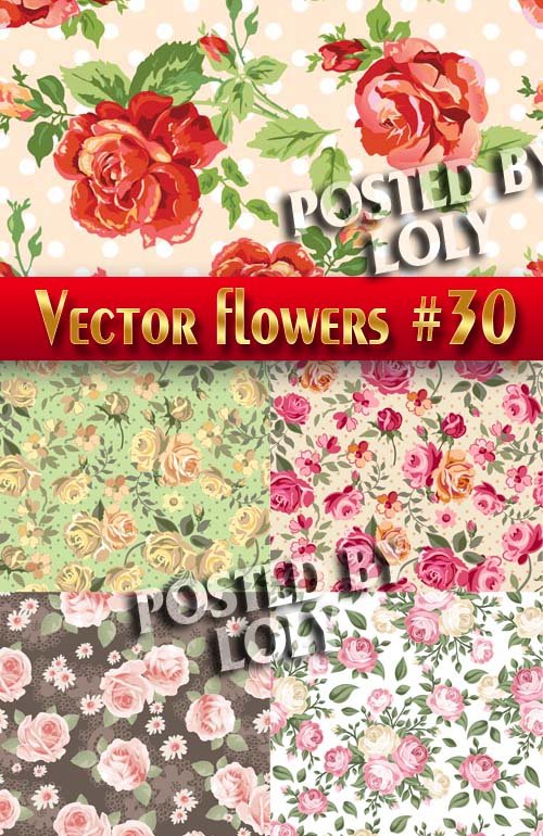 Цветы в векторе #30 - Векторный клипарт