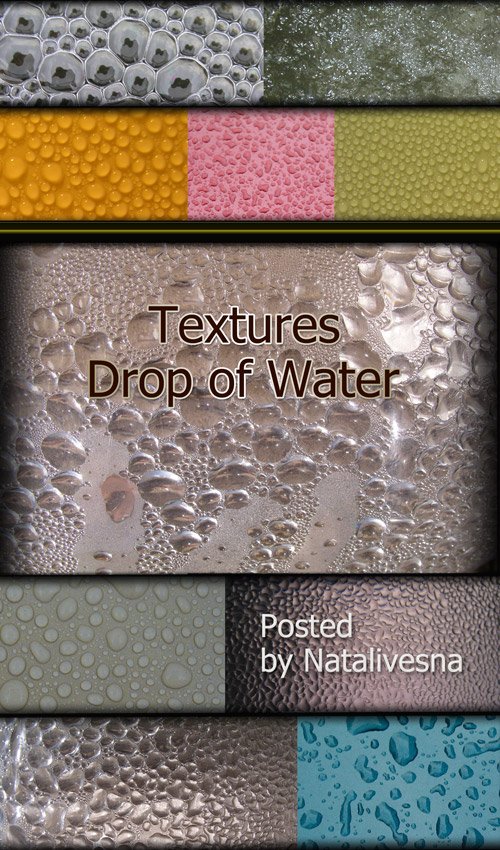 Текстуры – Капли воды