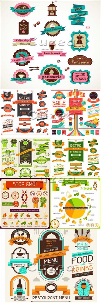 Продовольственные стикера и наклейки в векторе/ Food labels in vector stock