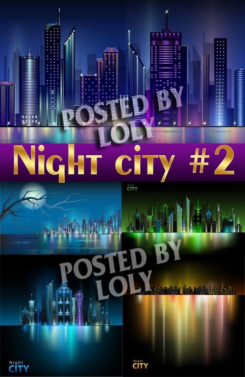Ночной город #2 - Векторный клипарт