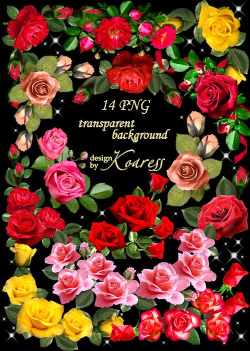 Цветочный PNG клипарт для фотошопа - Уголки из красных, желтых и розовых роз