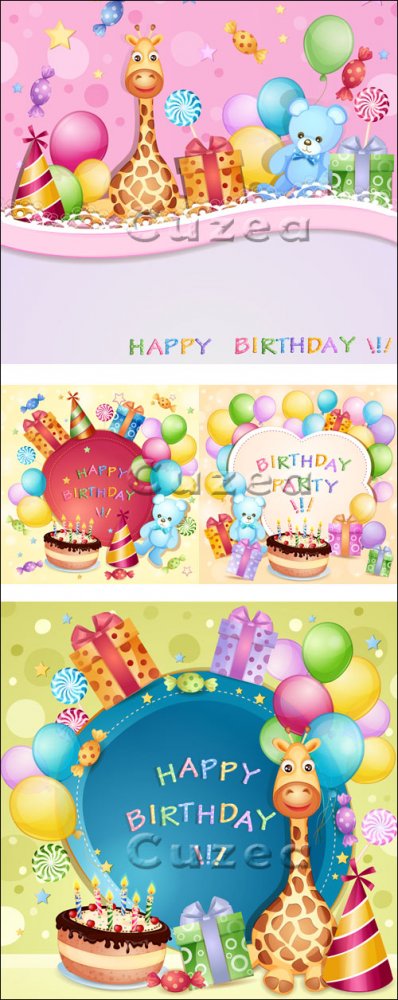 Векторные детские фоны ко дню рождения/ Happy birthday - vector backgrounds