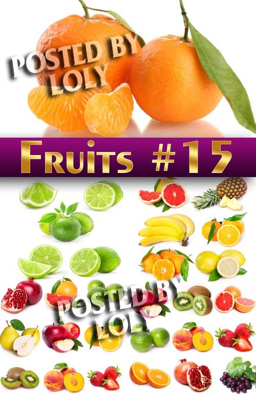 Свежие фрукты #15 - Растровый клипарт