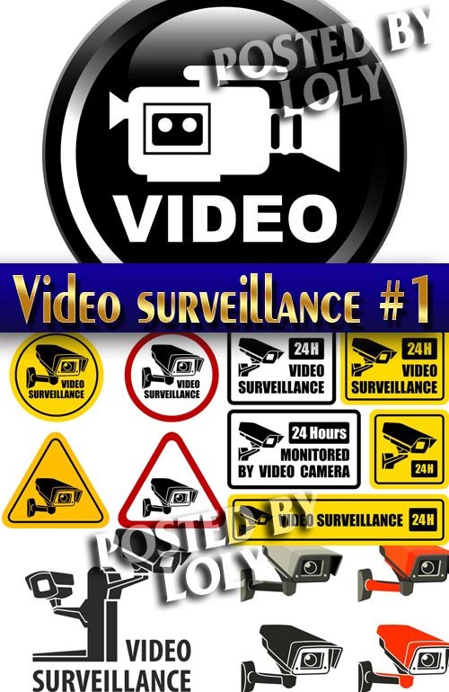 Видеонаблюдение #1 - Векторный клипарт