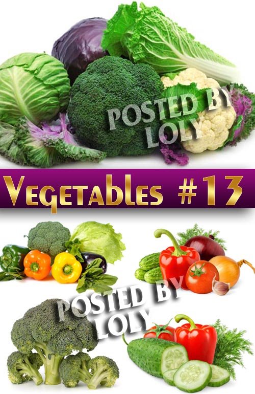 Свежие овощи #13 - Растровый клипарт