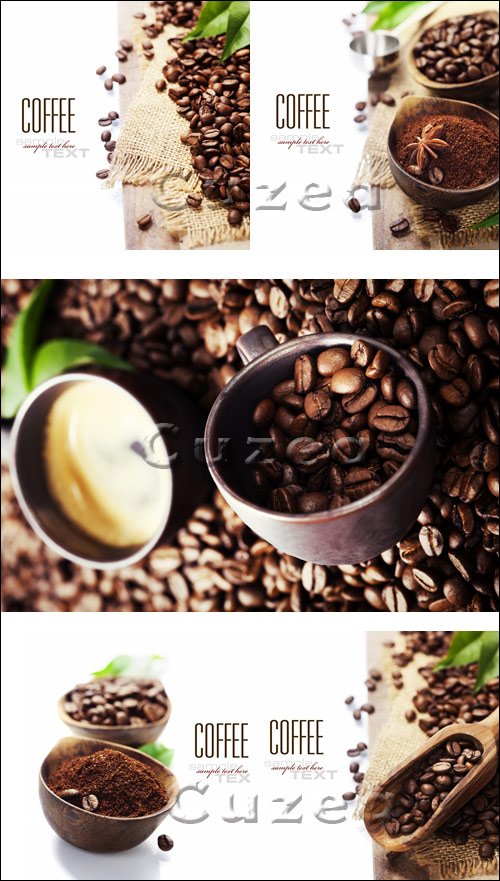 Фоны с кофе и местом для текста/ Cofee backgrounds with place for text - Stock photo