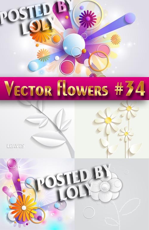 Цветы в векторе #34 - Векторный клипарт