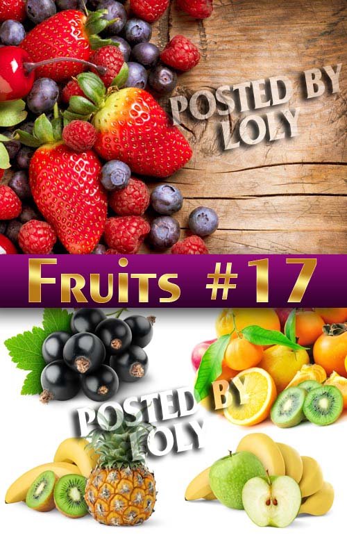 Свежие фрукты #17 - Растровый клипарт