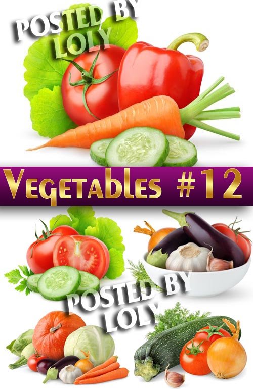 Свежие овощи #12 - Растровый клипарт