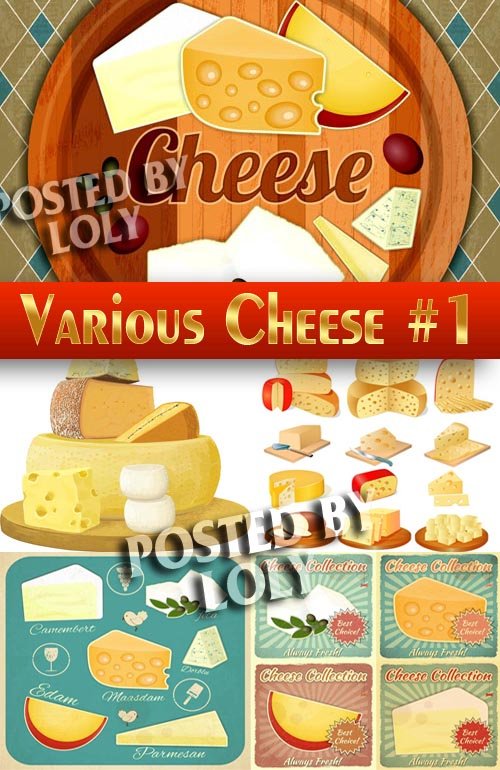 Сорта сыра #1 - Векторный клипарт