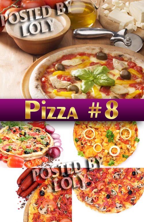 Пицца #8 - Растровый клипарт