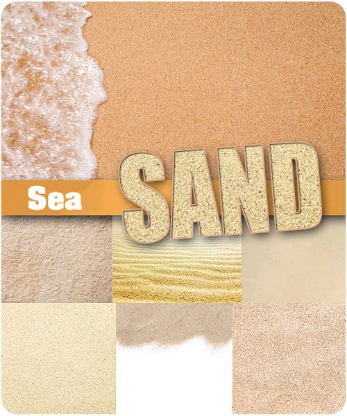 Набор песчаных фонов