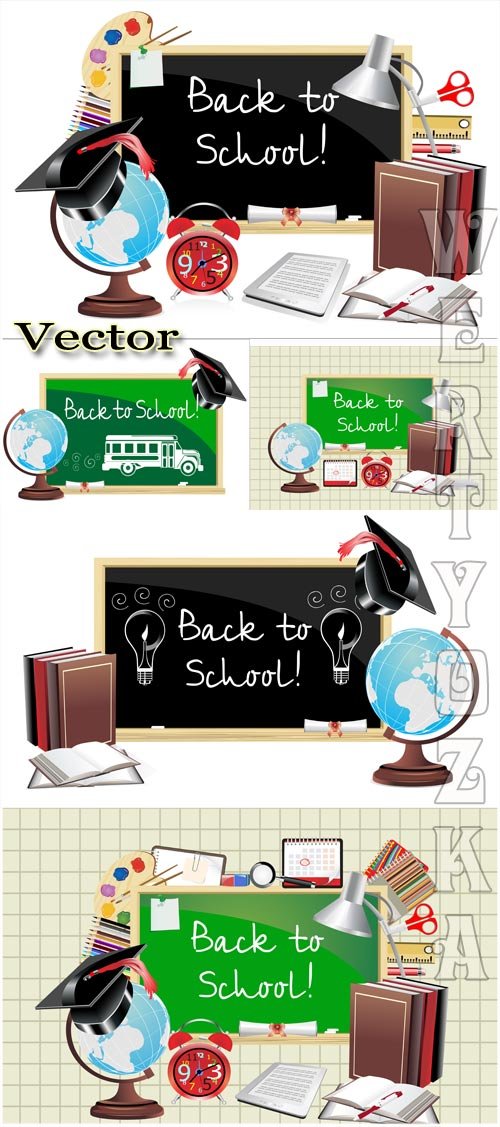 Школьная доска, школьные принадлежности в векторе / School board, school supplies vector