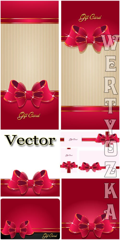 Малиновые поздравительные карточки с лентами / Gift card  with ribbons - vector