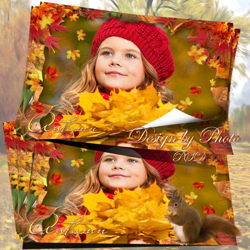 Детский шаблон для фотошоп - Золотая осень