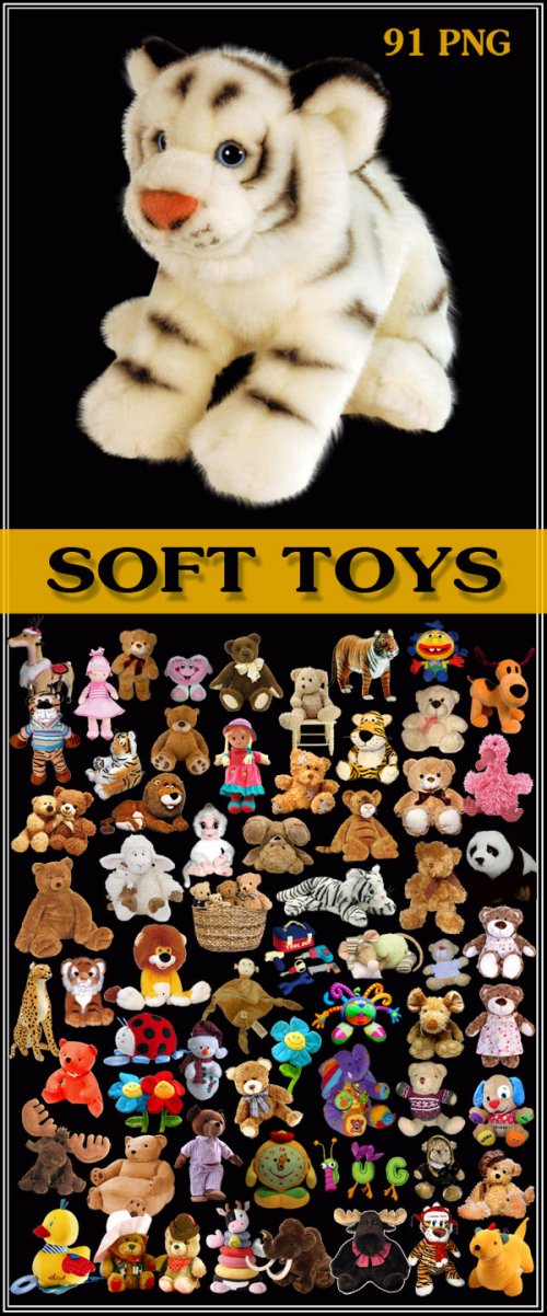 Клипарт Soft toys (Мягкие игрушки) на прозрачном фоне