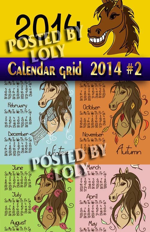 Календарные сетки 2014 #2 - Векторный клипарт