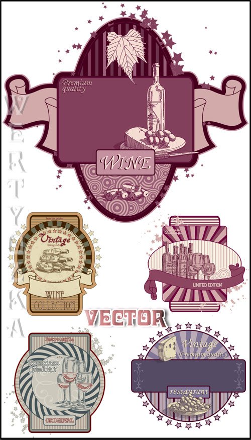 Красивые винные ретро этикетки / Beautiful wine retro label - vector clipart
