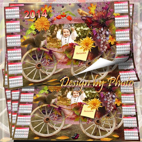 Календарь - рамка на 2014 год - Осенняя сказка