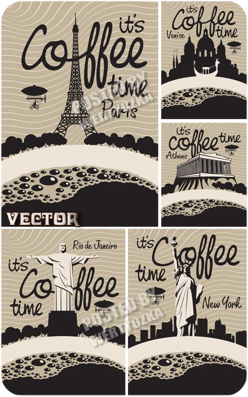 Кофе и мировые достопримечательности / Coffee and world-class attractions - vector