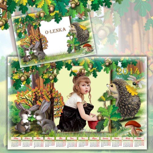 Рамка и календарь для фотошопа - Осенняя сказка