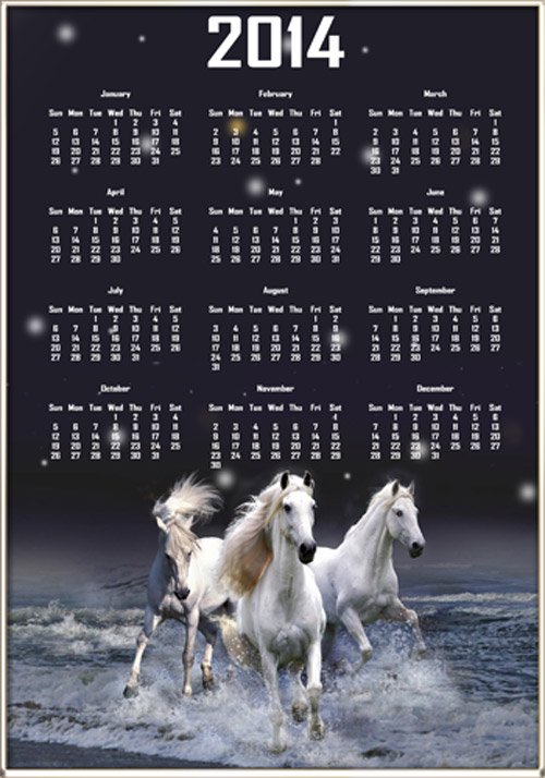 Календарь на 2014 год ''Быстрые кони волшебной страны ''