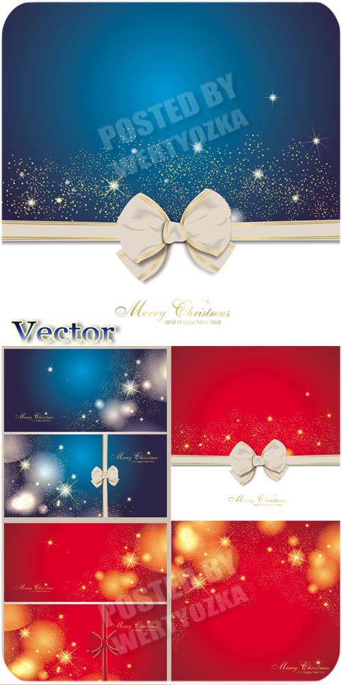 Новогодние сверкающие фоны / Christmas sparkling background - stock vector