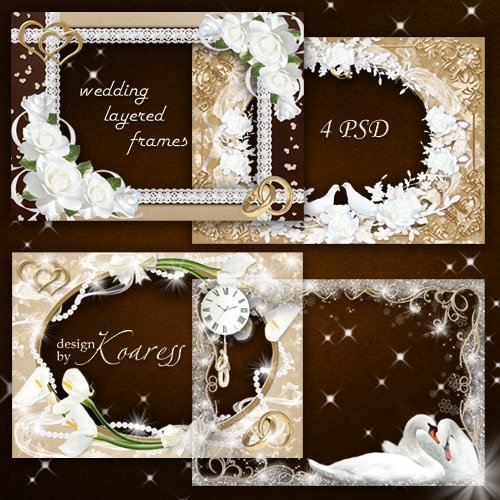 Набор из 4 многослойных свадебных рамок для фотошопа - Созвездие Любви