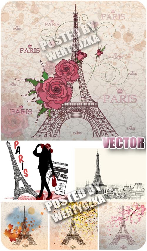 Париж, эйфелева башня / Paris, eiffel tower - stock vector