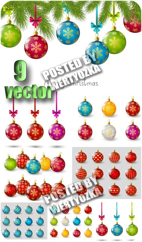 Елочные шары / Christmas balls - vector stock