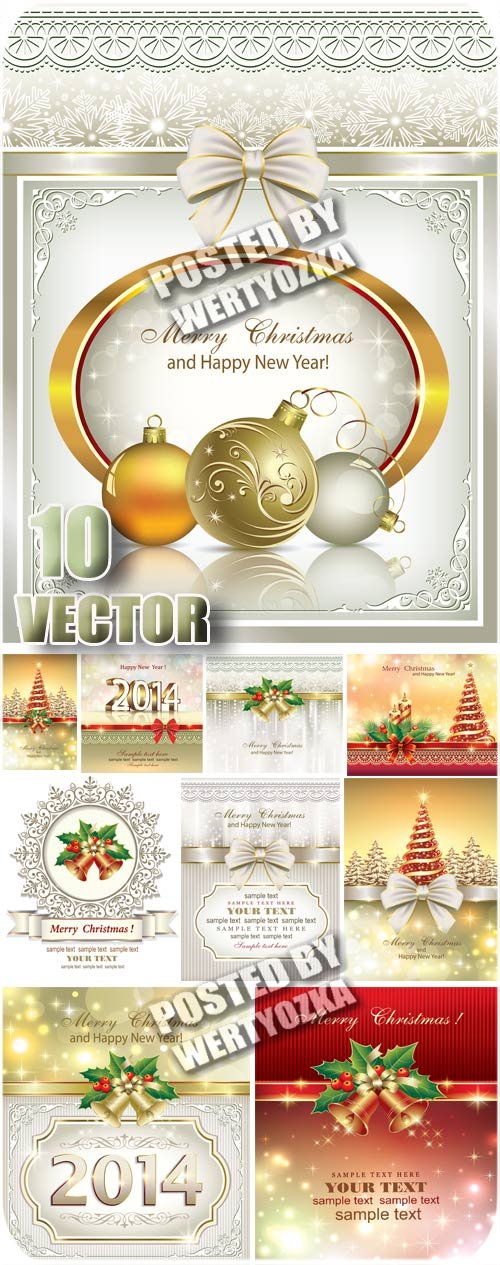 Новогодние серебристые фоны с елкой и колокольчиками / Christmas silver background - stock vector