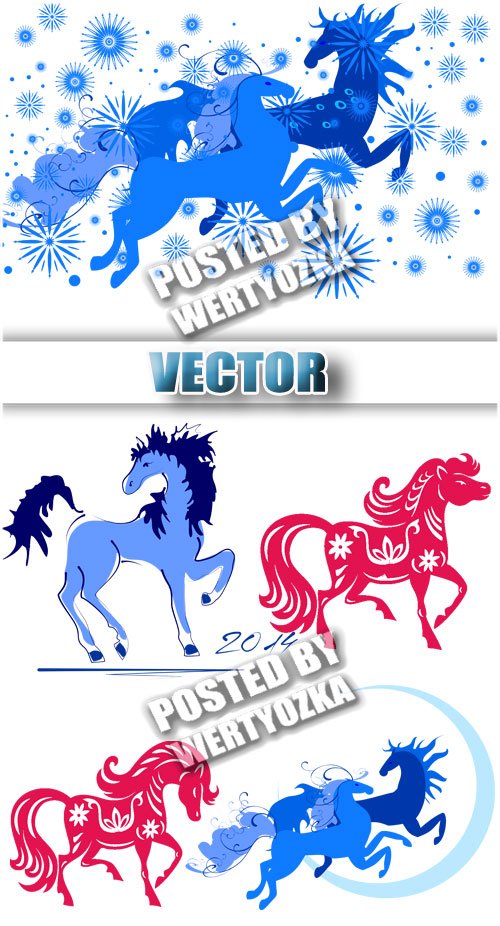 Лошадки 2014 / Horses 2014 - stock vector