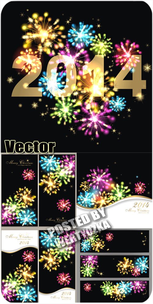 Новый год, салюты, векторные баннеры и фоны / New Year, fireworks, vector banners and backgrounds