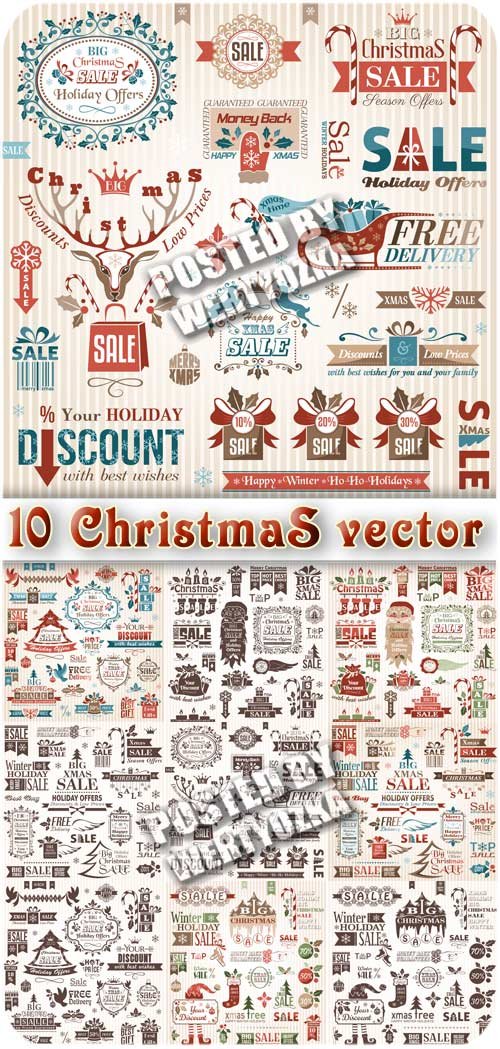 Рождественские элементы, скидки, распродажа / Christmas elements, discounts, sales - stock vector