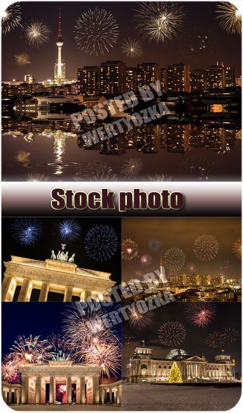 Праздничные салюты над ночным городом / Celebratory fireworks over night city - stock photos