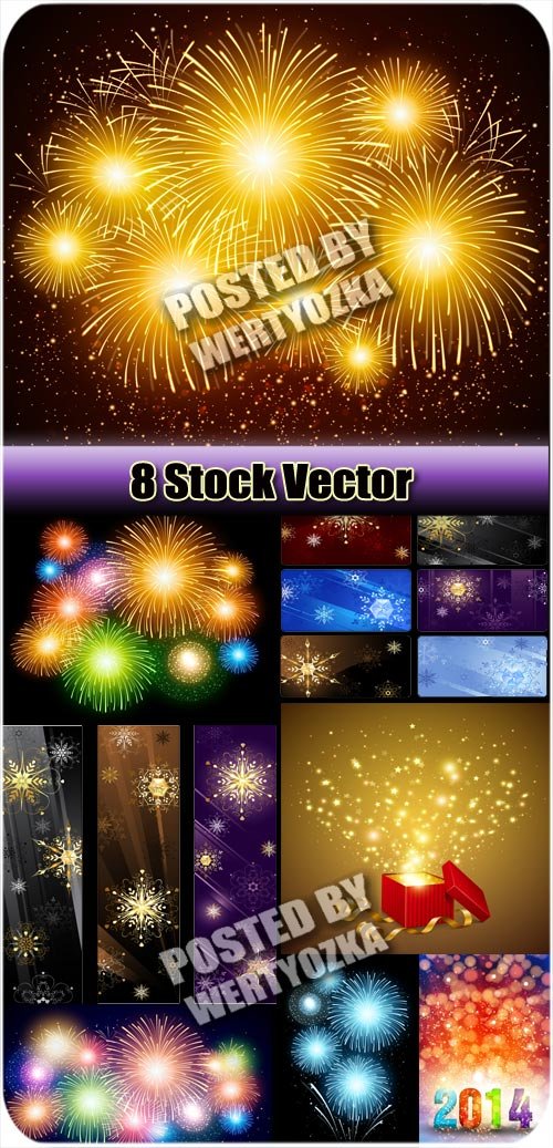 Новогодние салюты, баннеры с снежинками / New Year's fireworks, banners with snowflakes - vector