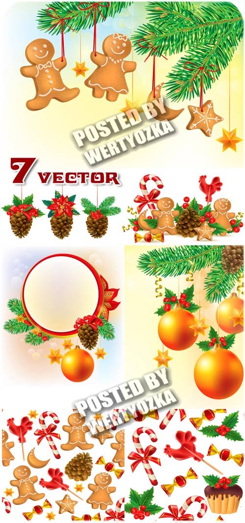 Рождественская елка и украшения / Christmas tree and decorations - vector stock