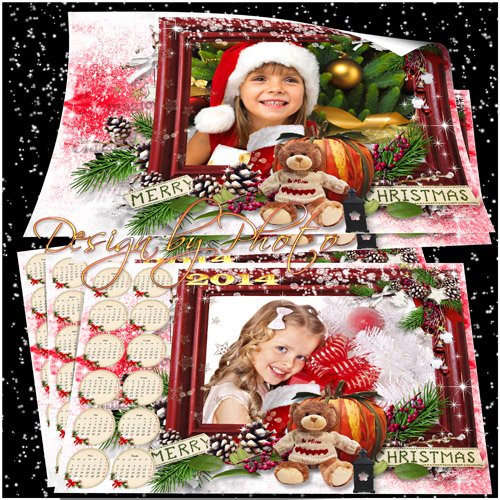 Календарь - рамка на 2014 год - С Рождеством