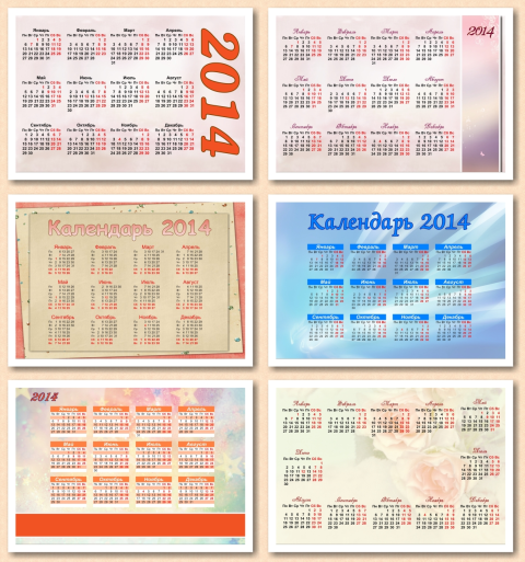 Карманный календарь 2014: сетки, 13 png