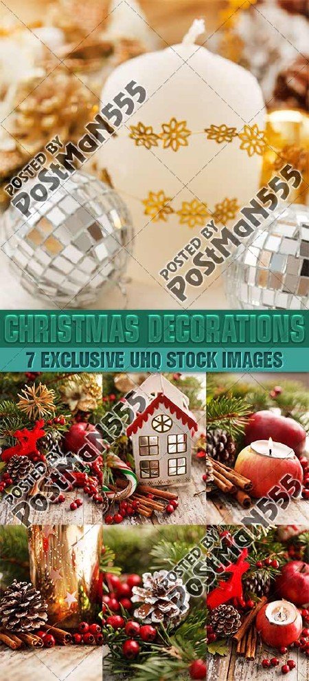 Красивые рождественские украшения под ёлкой | Beautiful Christmas Christmas decorations under tree - стоковый клипарт