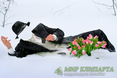  Мужской шаблон - Ловелас с тюльпанами лежа в снегу 